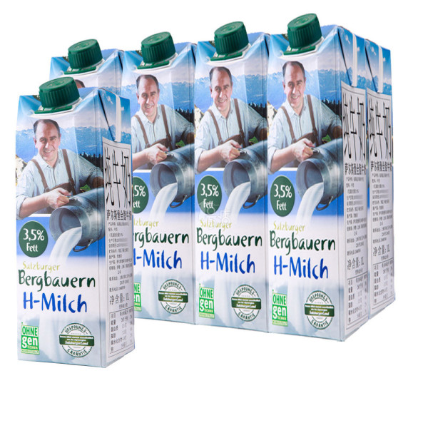 新西兰稀奶油进口代理公司