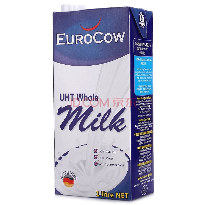 牛奶进口报关代理公司