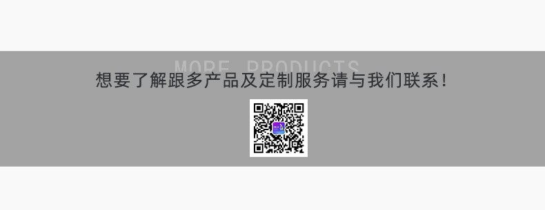 沧州集团管理智慧工地管理系统平台品牌