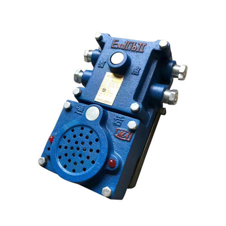矿用隔爆兼本质安全型KXH127语音声光信号器
