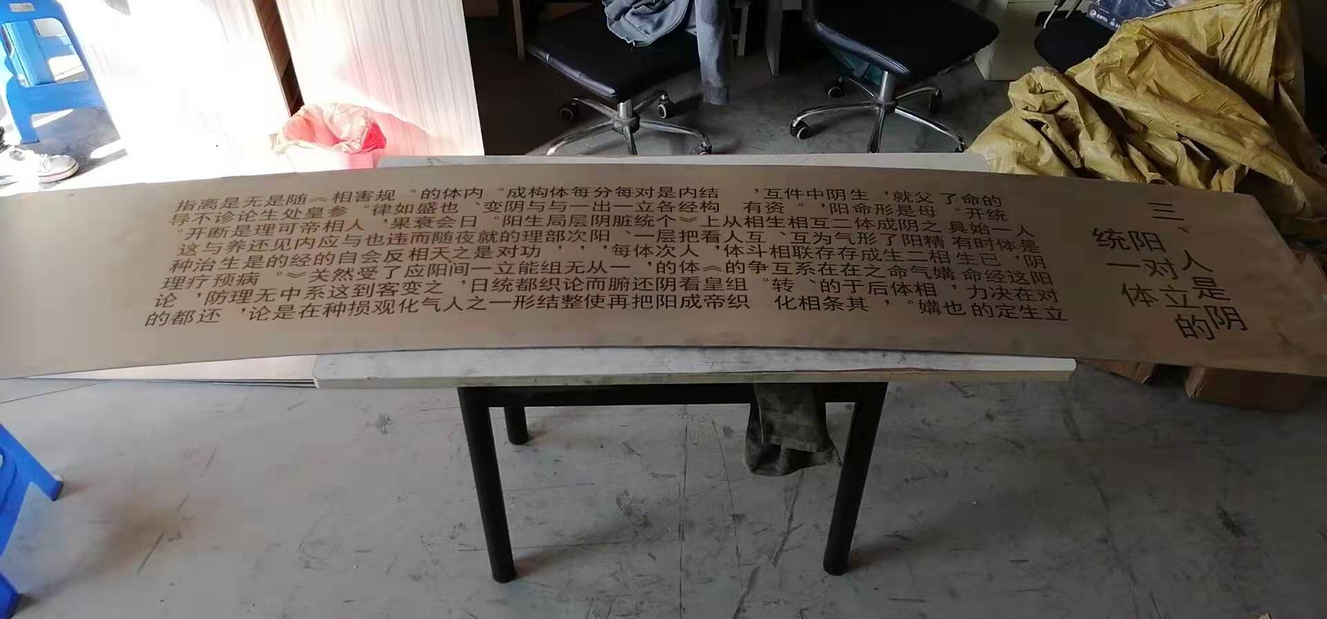上海各类面板激光打标刻字加工，铝面板，不锈钢面板，塑料面板
