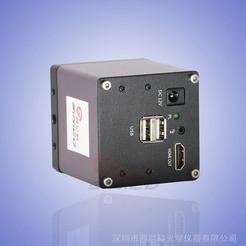 HDMI相机 1080p高清格式高速 可测量 高清CCD相机