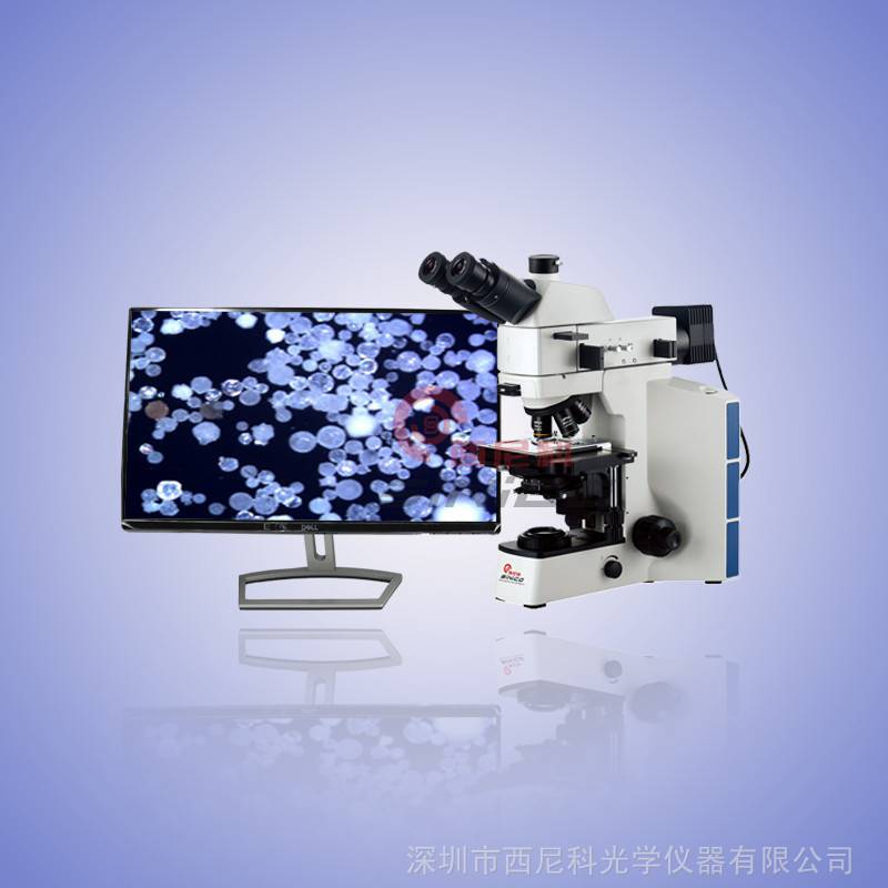 三目金相显微镜 材料分析/镀层观察 高倍材料显微镜