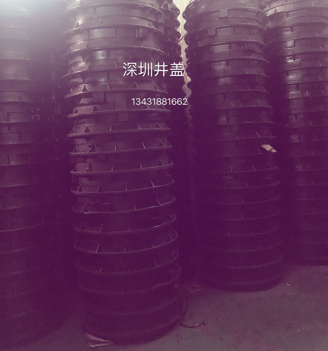 惠州众之成井盖 预制盖板 雨水篦子 井盖 专业定制 厂家直销