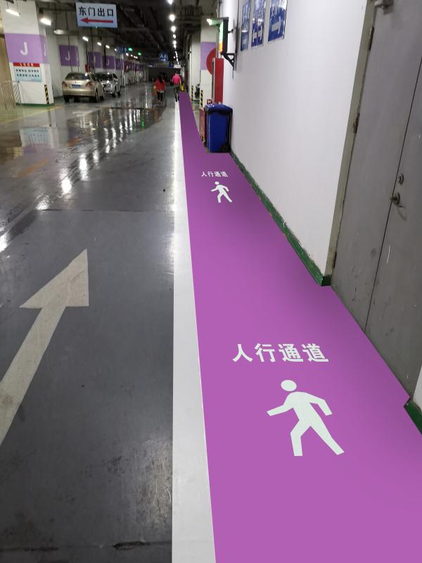 南京停车场划线 南京停车位划线