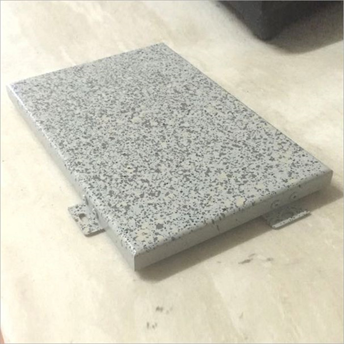 陽江好的石紋鋁單板材料