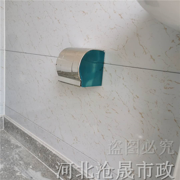 北京移动厕所厂家 生态环保厕所 节能环保