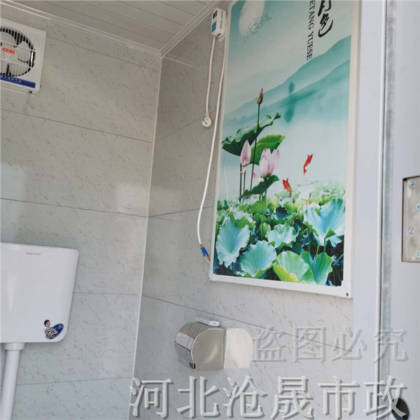 北京移动厕所厂家 生态环保厕所 接受定制
