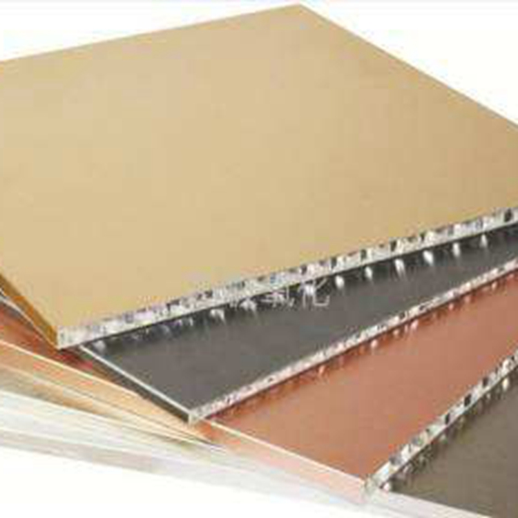 山东粉末蜂窝铝板厂家 铝蜂窝板加工 规格定制