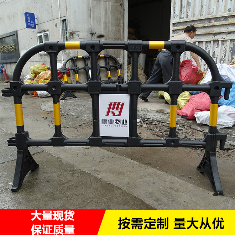 1.4米胶马护栏 黄黑色塑料围栏 公路施工隔离栏