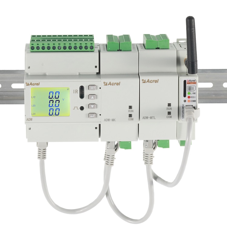 安科瑞5G基站导轨式电力仪表价格 基站直流电能计量模块