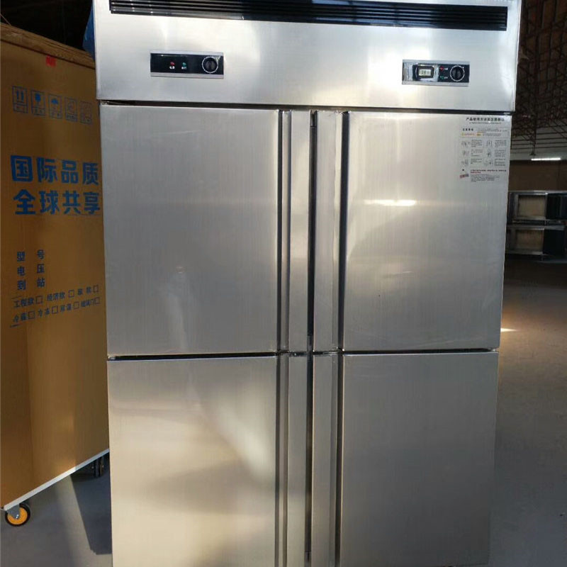 风冷四门冰柜 商用大容量风冷四门冰柜 商用四门冰柜