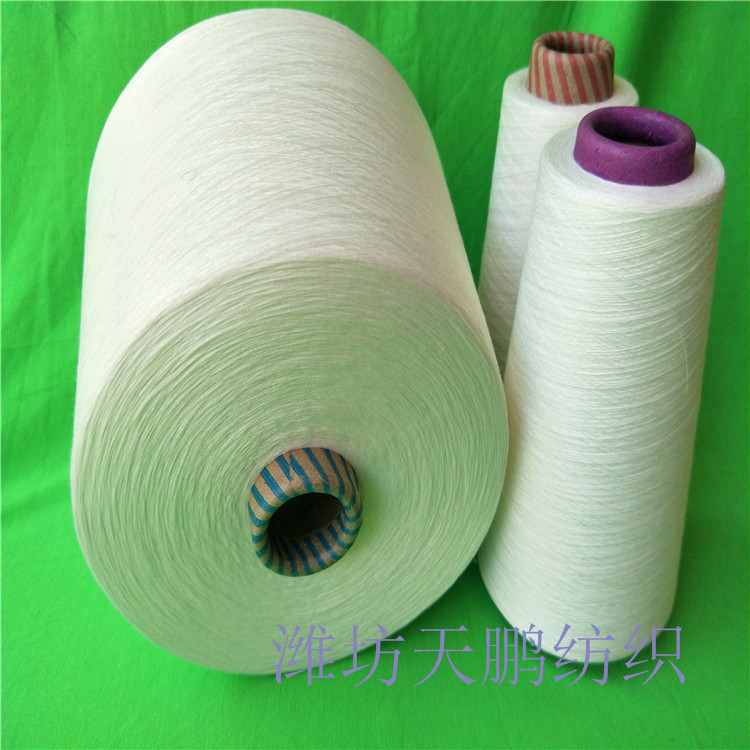 泰州滌棉混紡紗21支 常年生產