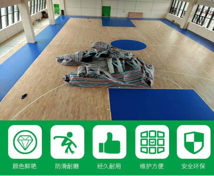 室内篮球木地板，运动木地板，篮球场木地板