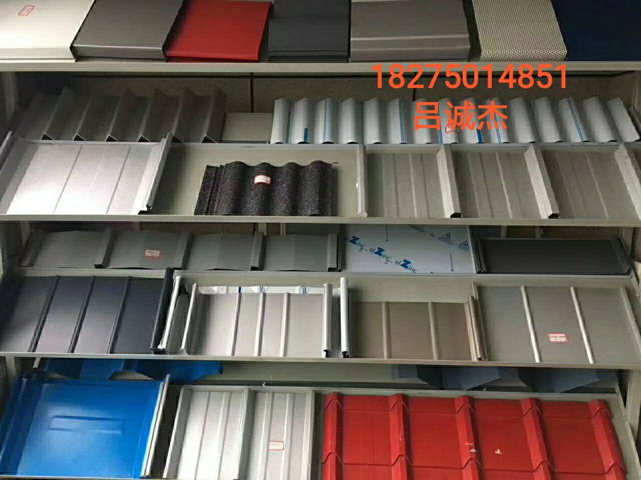 贵州铝镁锰板zcy65-430型生产厂家