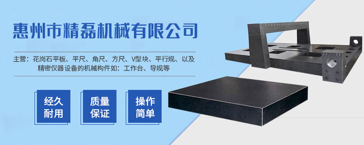 企业横幅1 企业横幅1