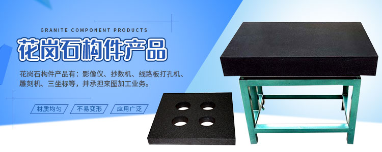 企业横幅1 企业横幅1