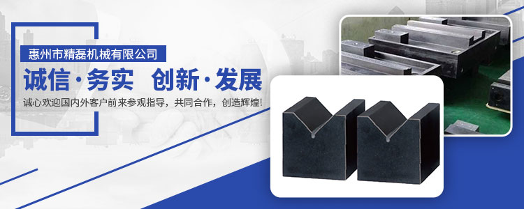 企业横幅1 企业横幅1