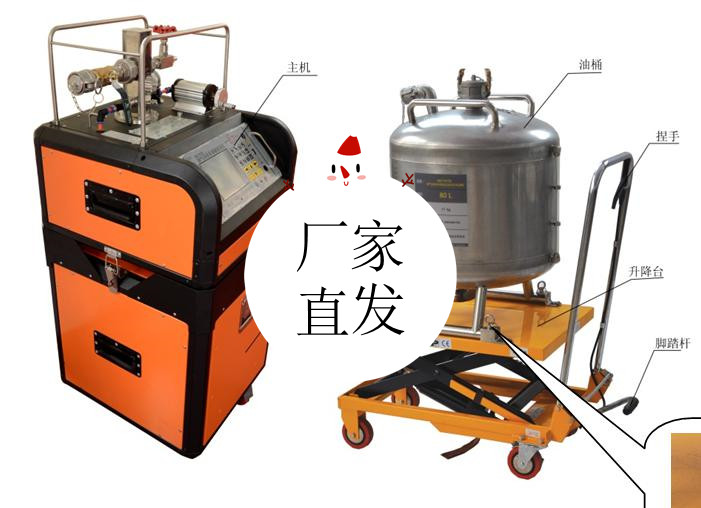 上海厂家直发汽油运输油气回收检测仪报价 库存充足