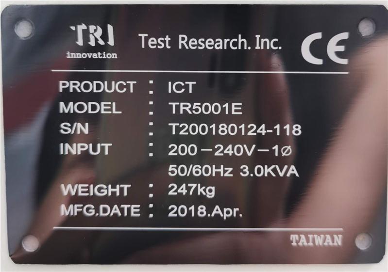 深圳德律ICT测试仪TR5001E