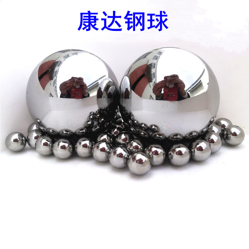 不锈钢球厂供应440不锈钢球15.875mm19.05mm42.9625精密钢珠