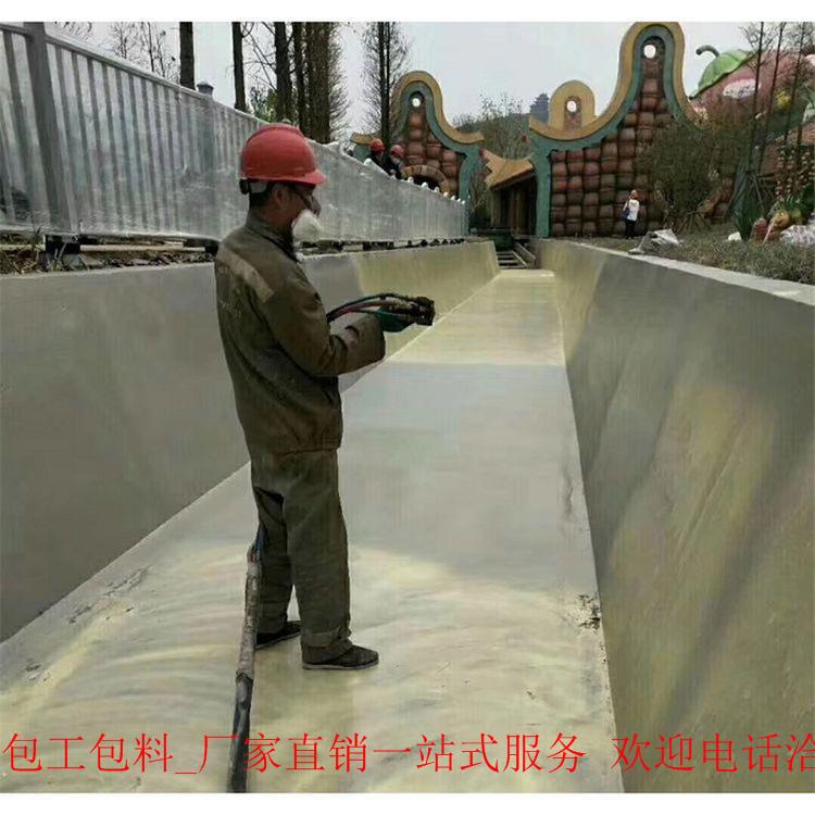 天津聚脲喷涂施工方案