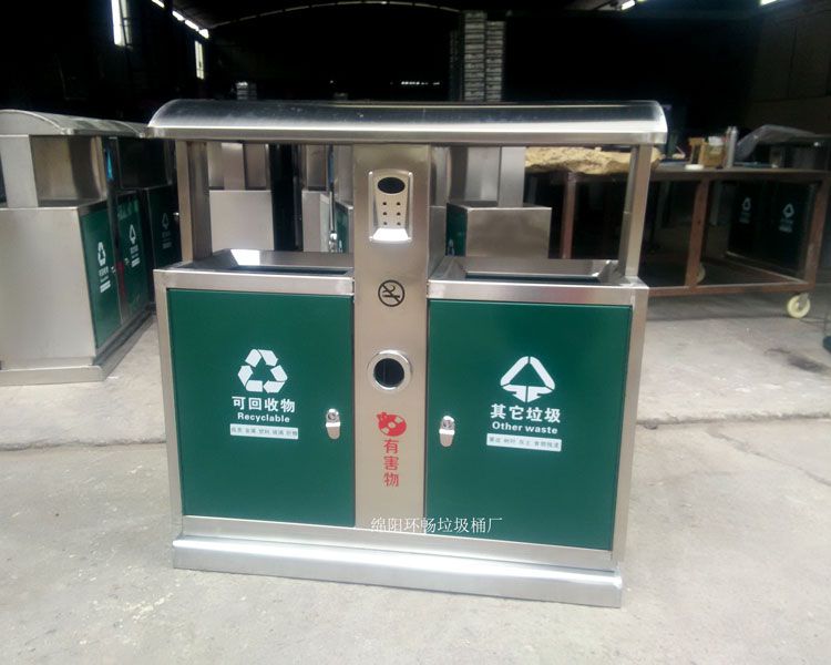 户外多功能可回收垃圾桶 不锈钢防锈垃圾箱 广元朝天区垃圾箱销售