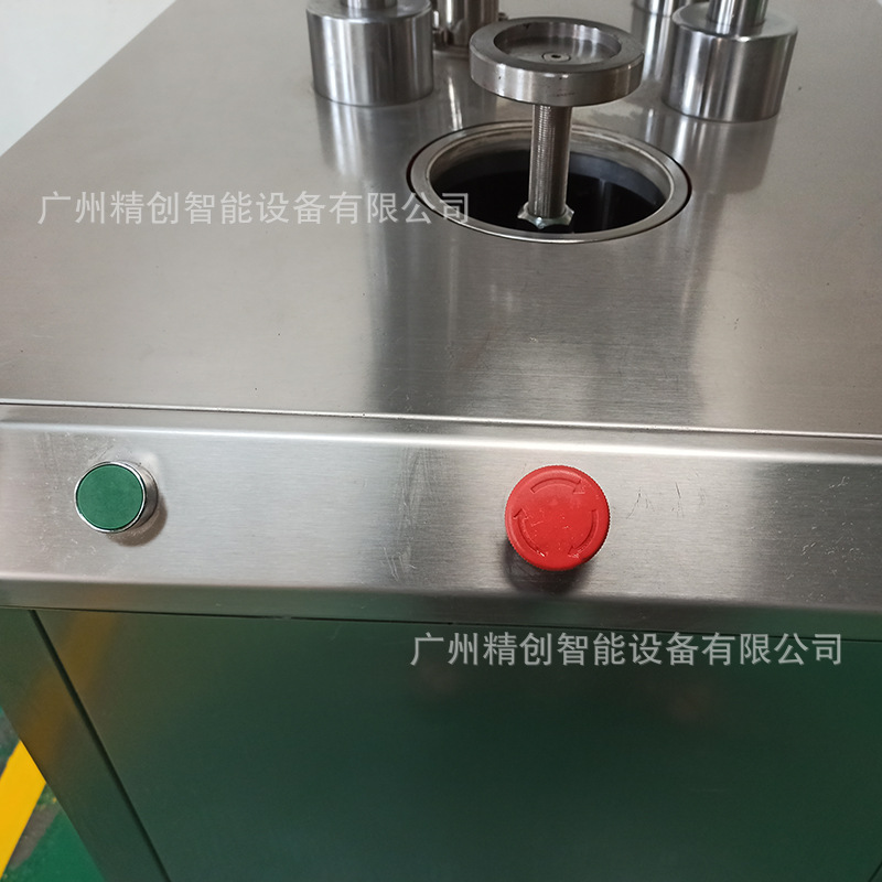 广州封罐机 灌装封盖机公司