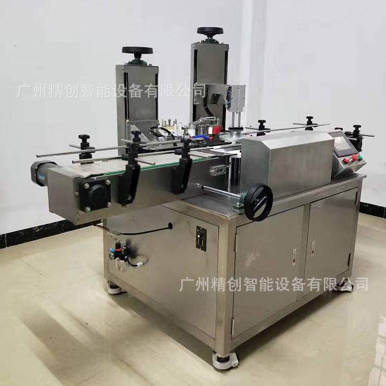 上海械设备食品封盒机供应