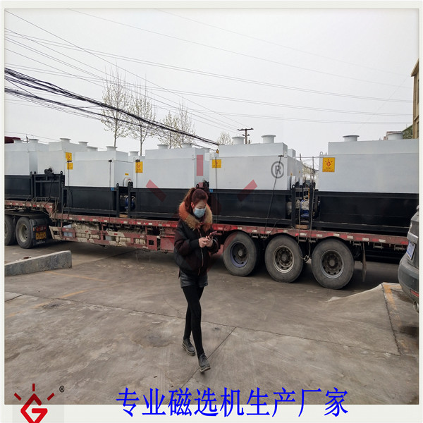 铅锌矿选矿生产设备 青州市晨光机械有限公司