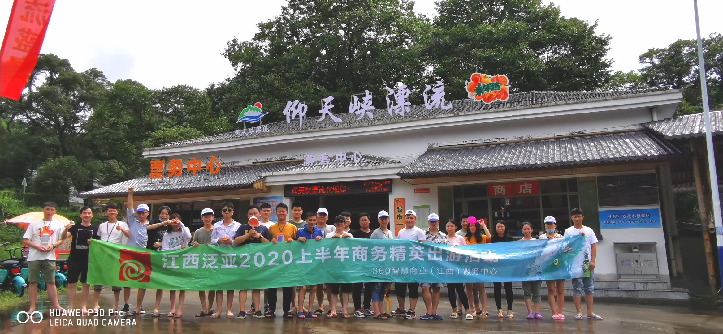 吉安360推广 吉安360开户 吉安360推广 吉安360开户