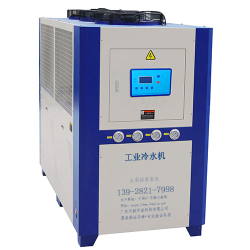 广东氧化冷水机品牌 氧化冷水机生产厂家