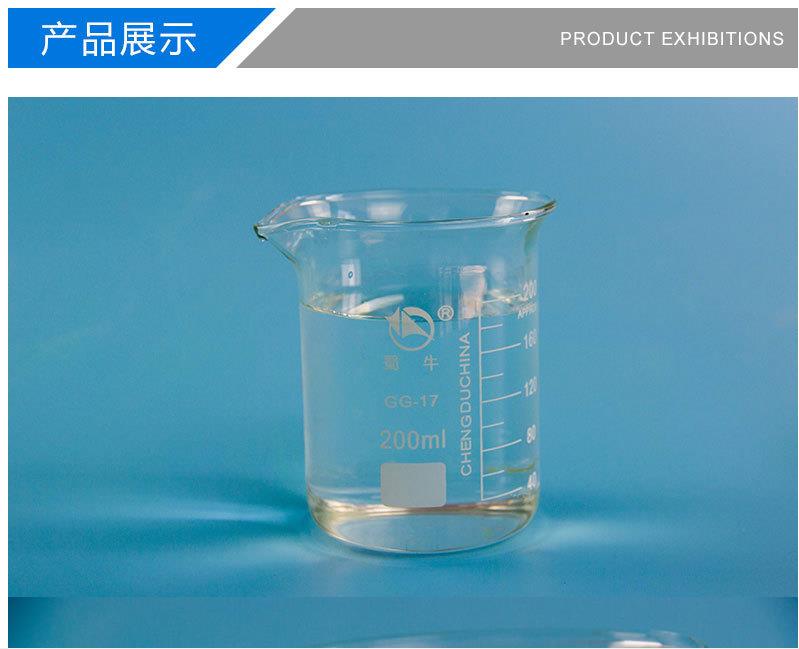 广州液体氯化钙现货销售