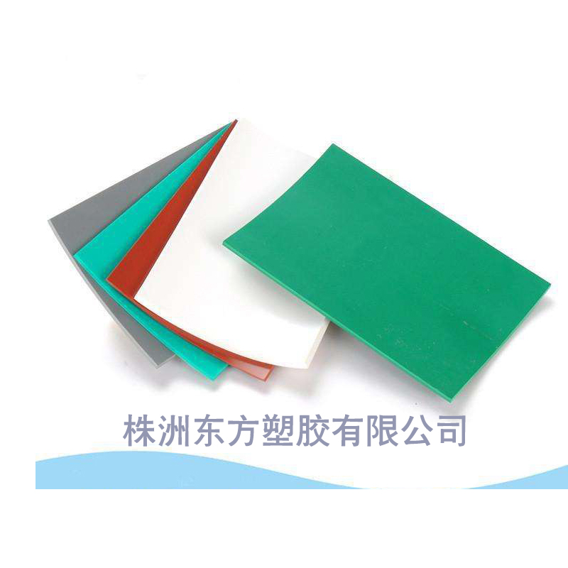 东方塑胶_江西PVC软板_江西附近的PVC软板