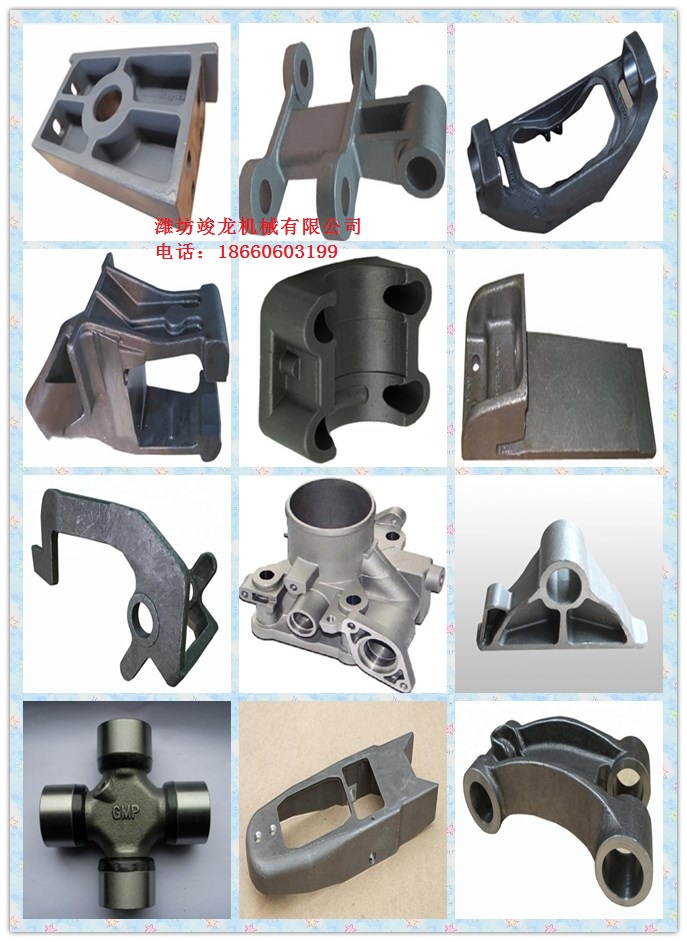 OEM定制精密铸件产品铸钢件