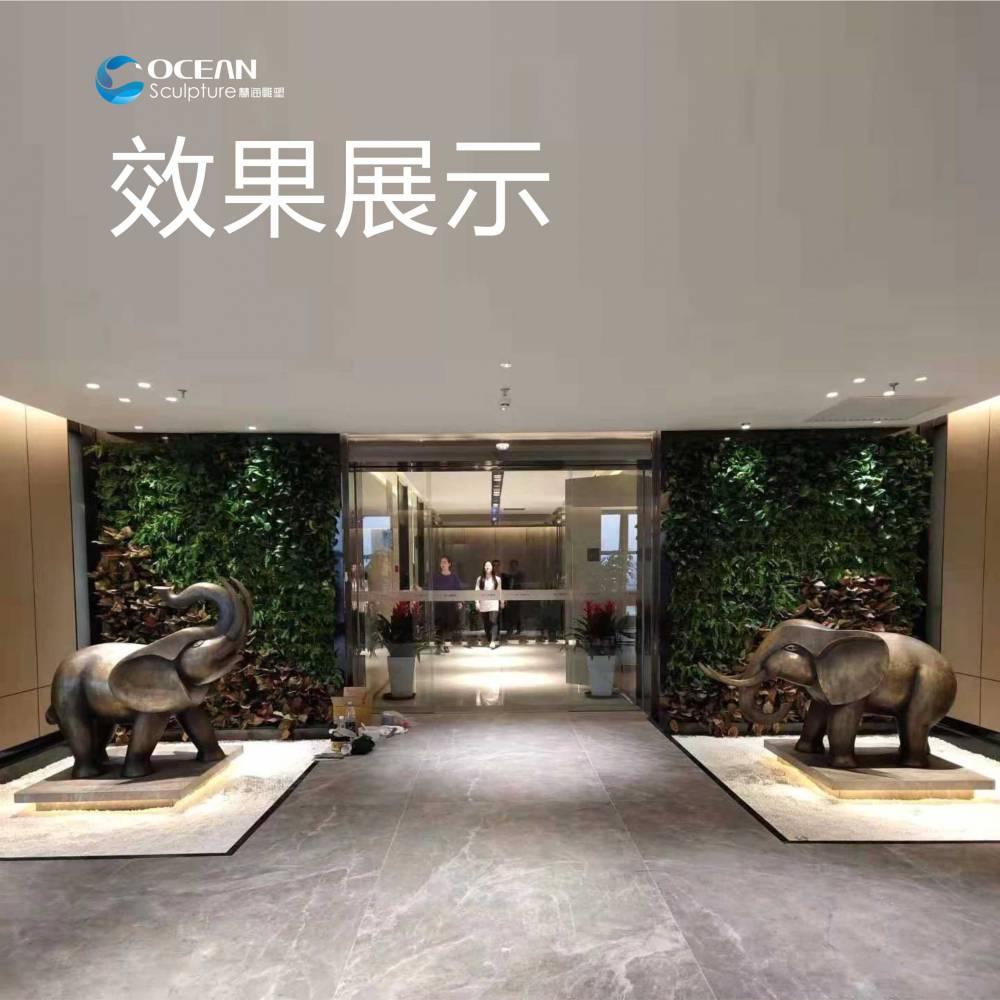 供应广州南沙慧海雕塑 企业吉象如意**大象铸铜雕塑