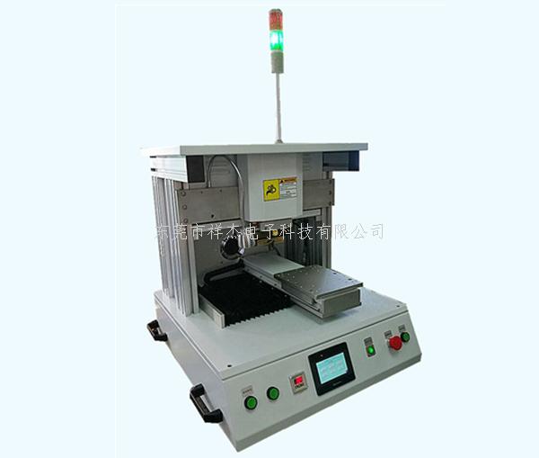 东莞东城脉冲热压机厂家FPC焊接机脉冲焊接机ETC焊接机LCD屏焊接机电子生产设备