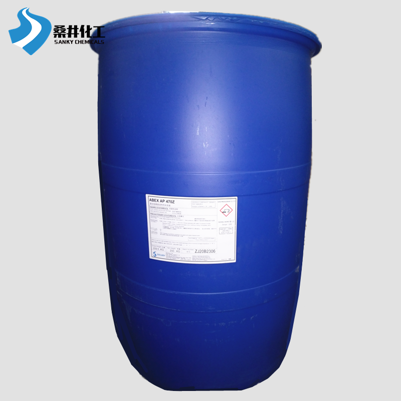 索尔维AP470Z润湿剂可替代陶氏X405/色浆乳胶漆润湿剂油墨颜料润湿剂