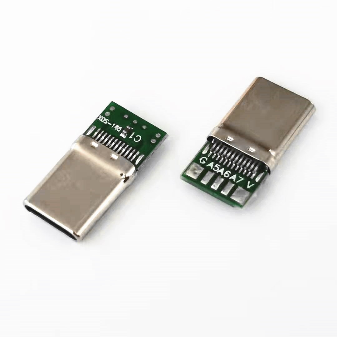 USB 3.1 TYPE-C 24PIN拉伸公头 夹板带PCB板 C对C五个焊盘 带接地