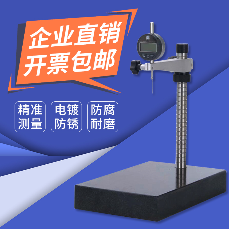 深圳大理石平台厂家价格 00级大理石比测台 表面平滑