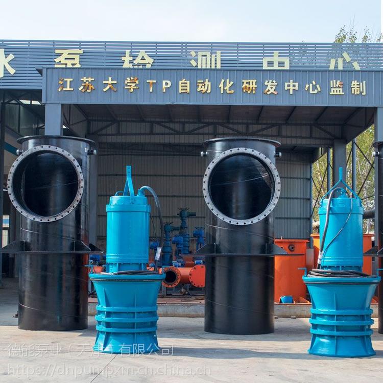 德能泵业承接城市泵站建设_天津水泵厂家