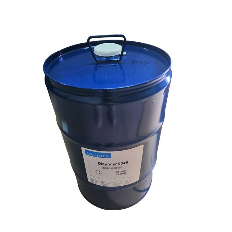 海名斯德谦437流平剂适用于无溶剂型体系水性酸油墨