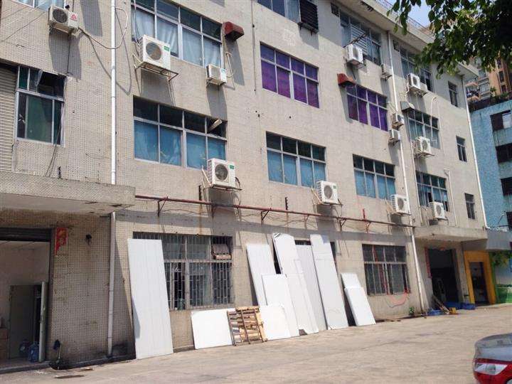 重庆房屋改造检测报价 房子质量鉴定 重庆固泰