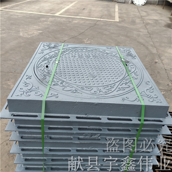 北京球墨铸铁井盖厂家-双层井盖