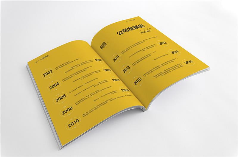 工程公司画册设计