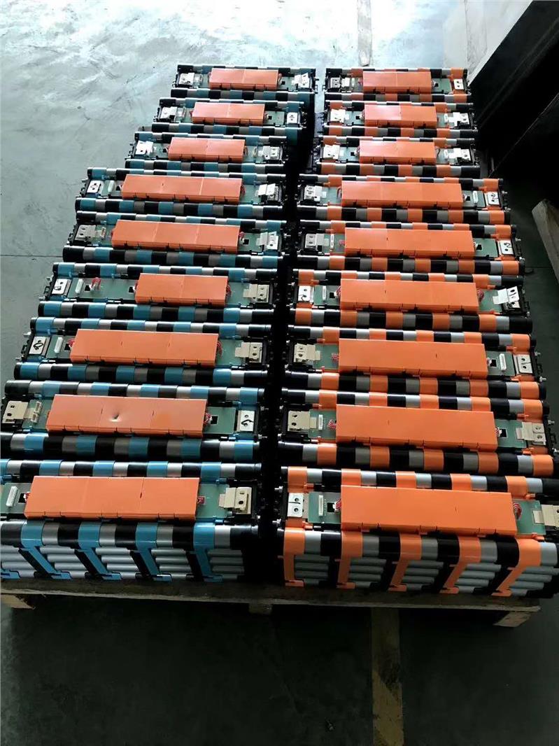 福田沃特玛电池回收公司