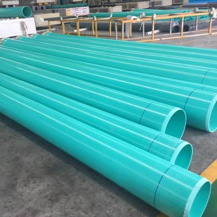 PVC-UH管产品PVC-UH110mm-1200mm