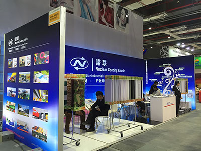贵州中国国际机器人展展会时间