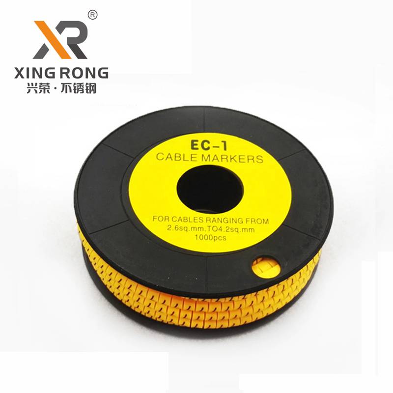 供应XR-EC圆型黄色PVC号码管/标识管/数字号码管