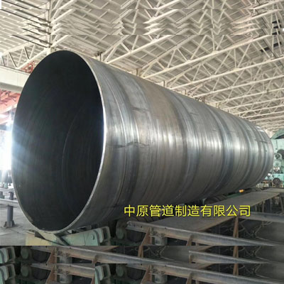 螺旋焊管螺旋焊管生产厂家螺旋焊管价格